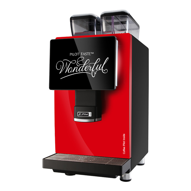 領(lǐng)航智造 - 全球咖啡機(jī)夢(mèng)工廠