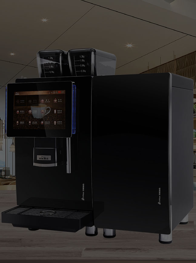 bg of <span style='font-weight:normal;padding-bottom:15px;position: relative;top: -15px!important;font-size: 26px;'>ABOUT COFFEE</span><br/>咖啡機(jī)系列